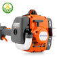 Husqvarna 129LK Grass Strimmer