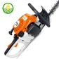 Stihl HS 45 Hedge Trimmer
