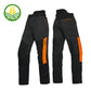 Stihl Function Universal Trousers
